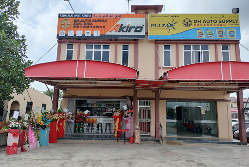 DH Auto Supply Sdn Bhd