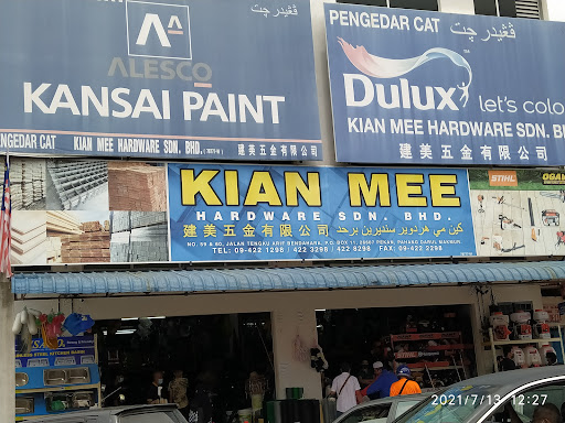 Kian Mee Hardware Sdn. Bhd.