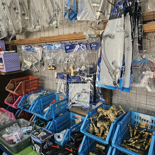 Perniagaan Bahan Bina Tan
