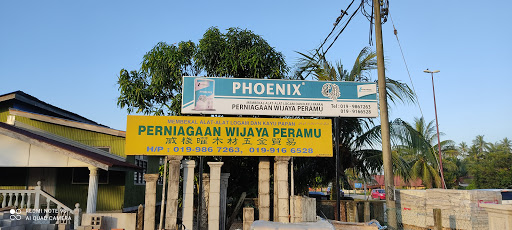 Perniagaan Wijaya Peramu
