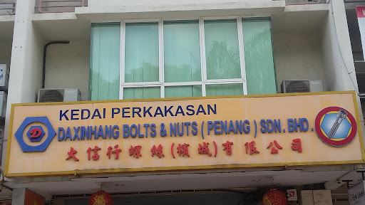 Daxinhang Bolts & Nuts