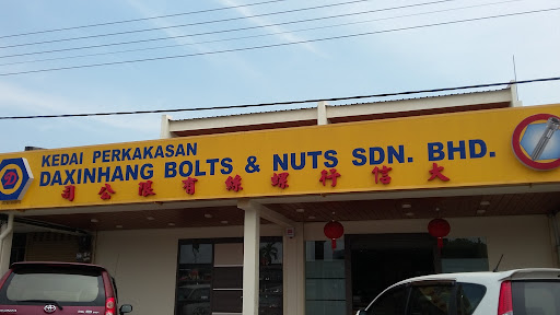 Daxinhang Bolt And Nuts