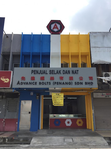 Advance Bolts (Penang) Sdn Bhd