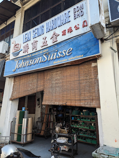 Lean Seong Hardware Sdn.bhd