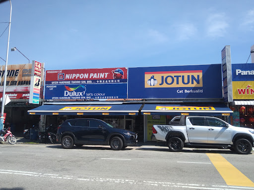Upzen Hardware Trading