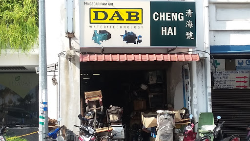Cheng Hai