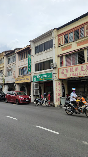 Kedai Perkakasan Galeri Hardware Sdn Bhd