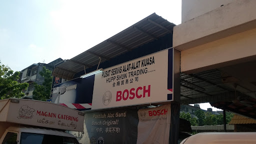 Hupp Shun Trading