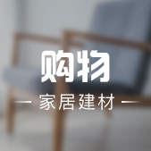 fa hyin hardware sdn bhd