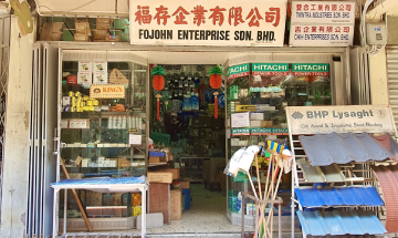 fojohn enterprise sdn bhd