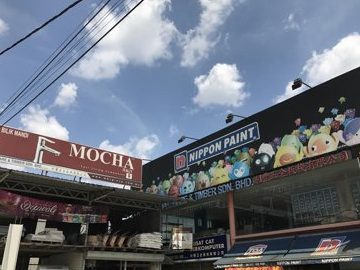 fong lee timber hardware merchants