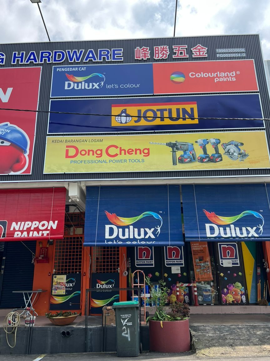 fong seng hardware