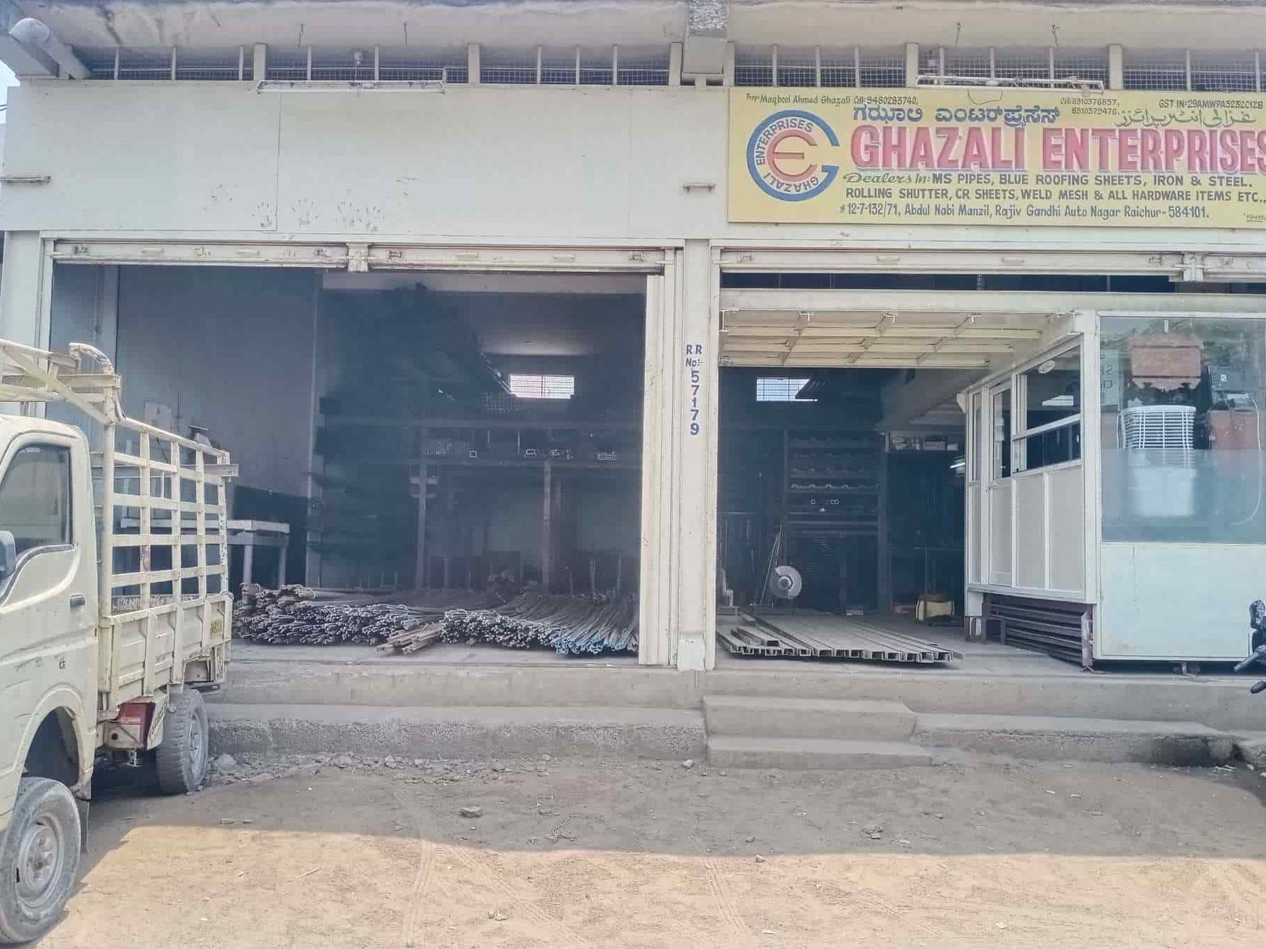 ghazali hardware