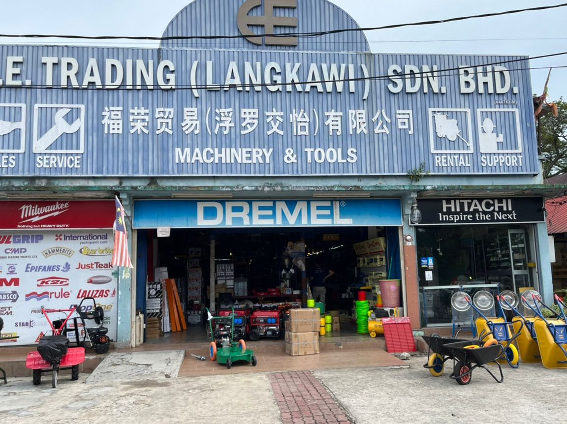 h e trading langkawi sdn bhd