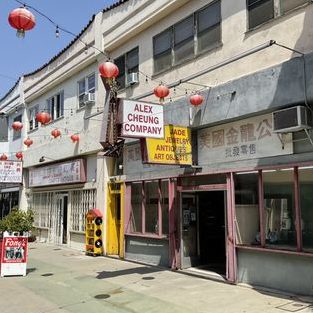 hap chung hardware co