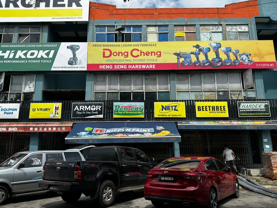 heng seng hardware bandar puteri klang