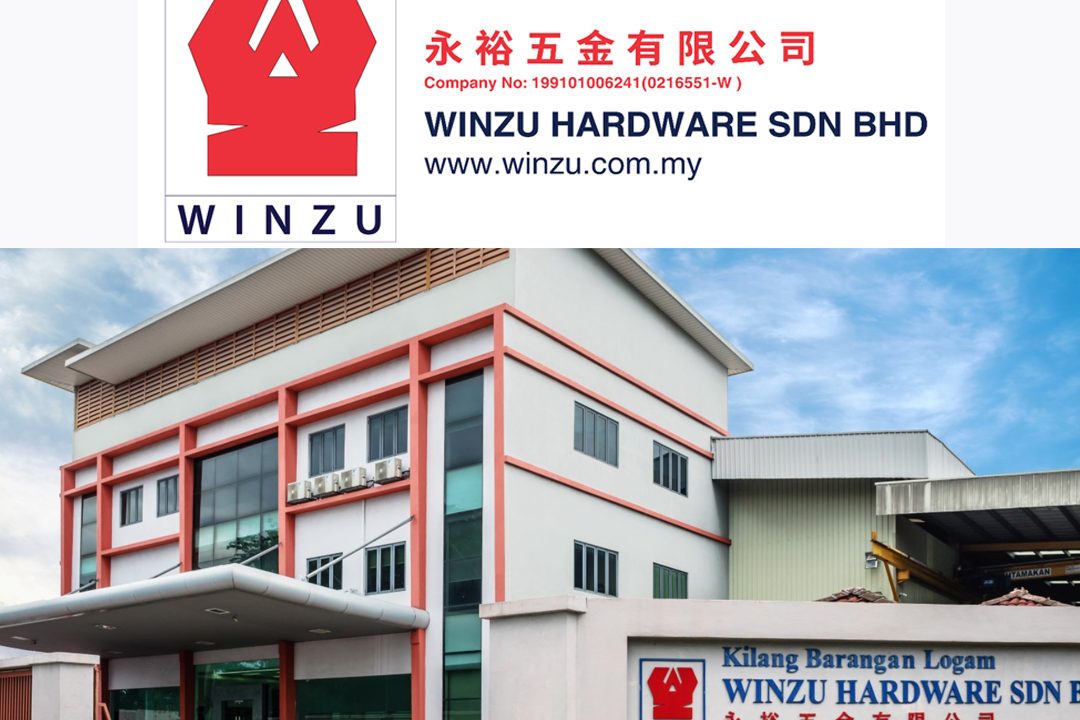 hhl hardware sdn bhd