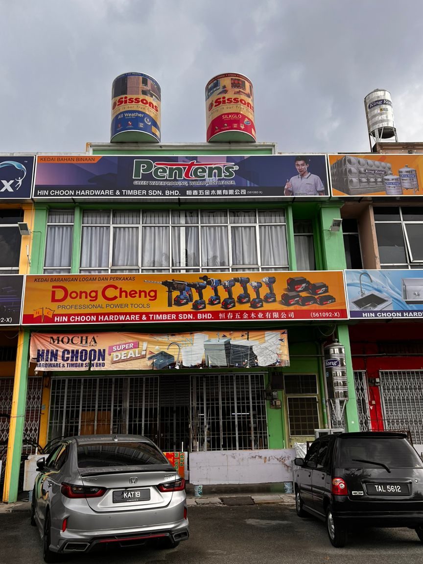 hin choon hardware timber sdn bhd