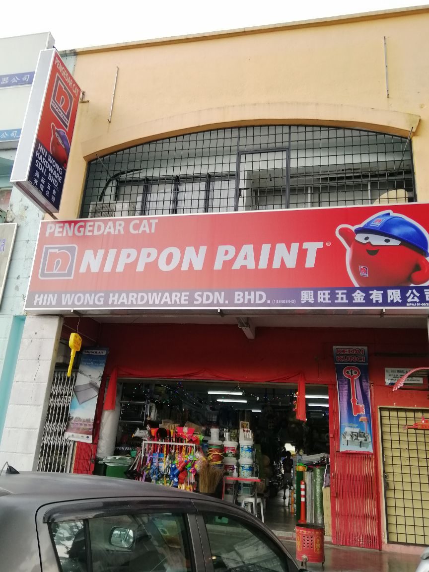 hin wong hardware sdn bhd
