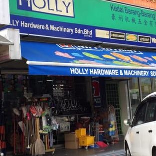 Holly Hardware & Machinery Sdn Bhd 1 holly hardware machinery sdn bhd