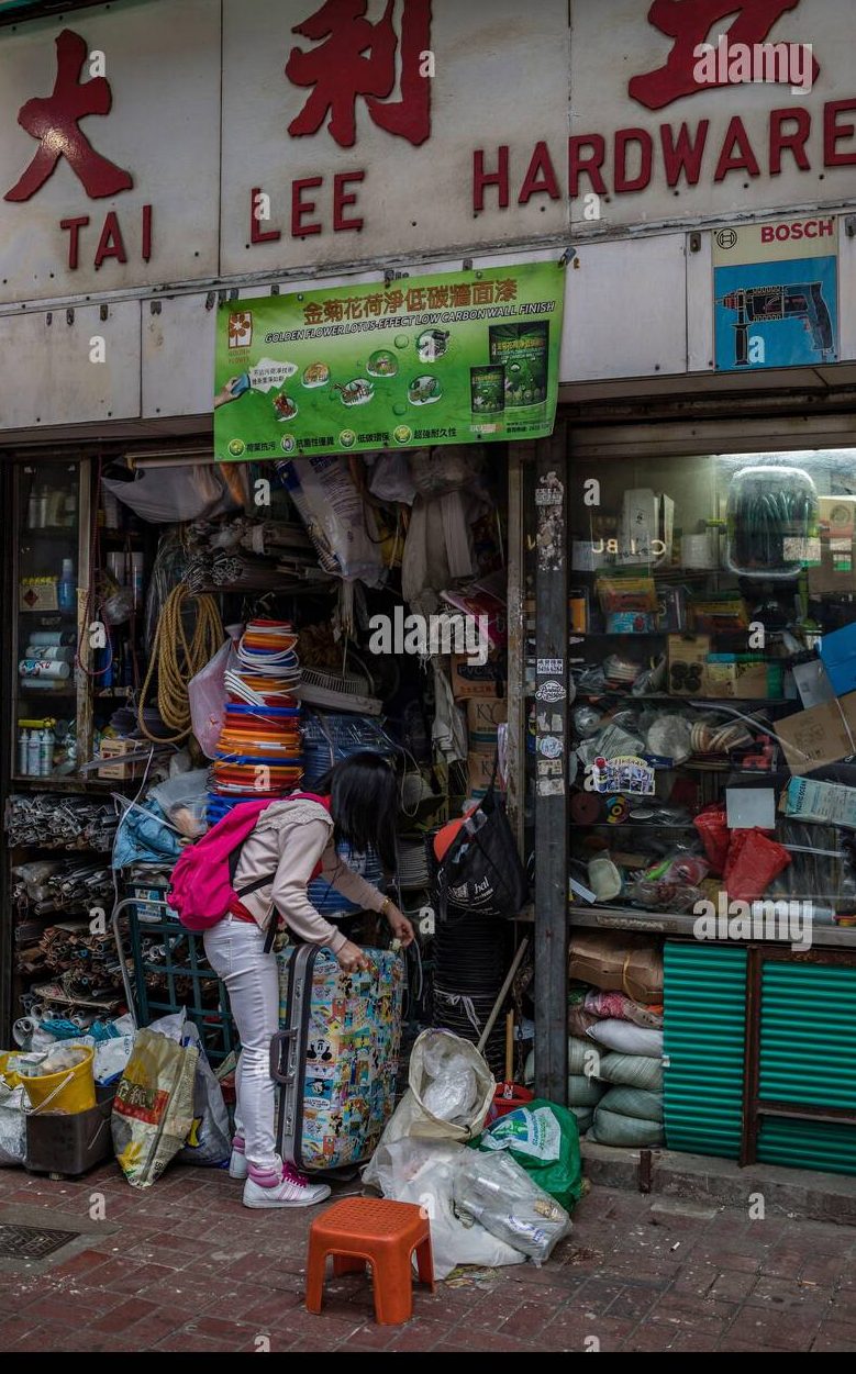 hong kok hardware