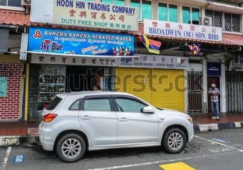 hup fatt auto trading la0001653 v