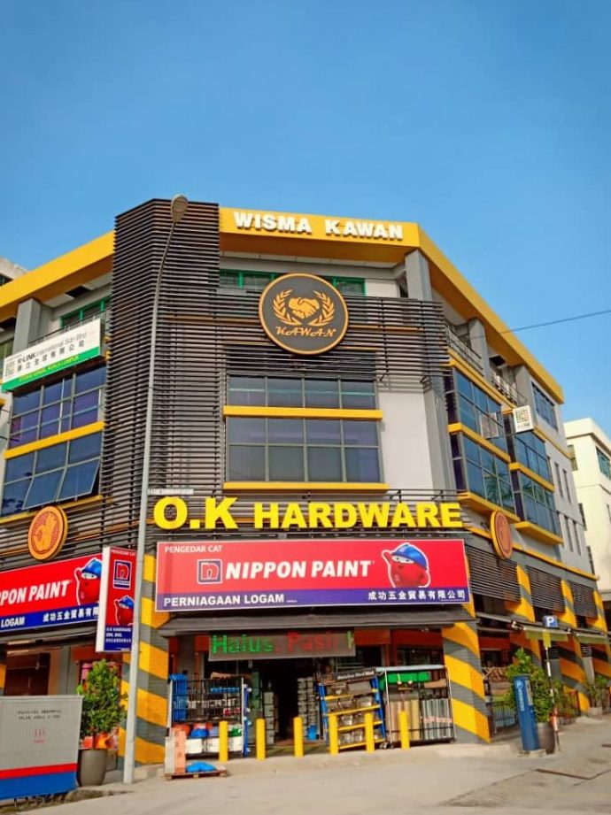 intan agri hardware sdn bhd 1