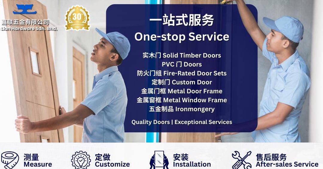 jia lian hardware sdn bhd 1