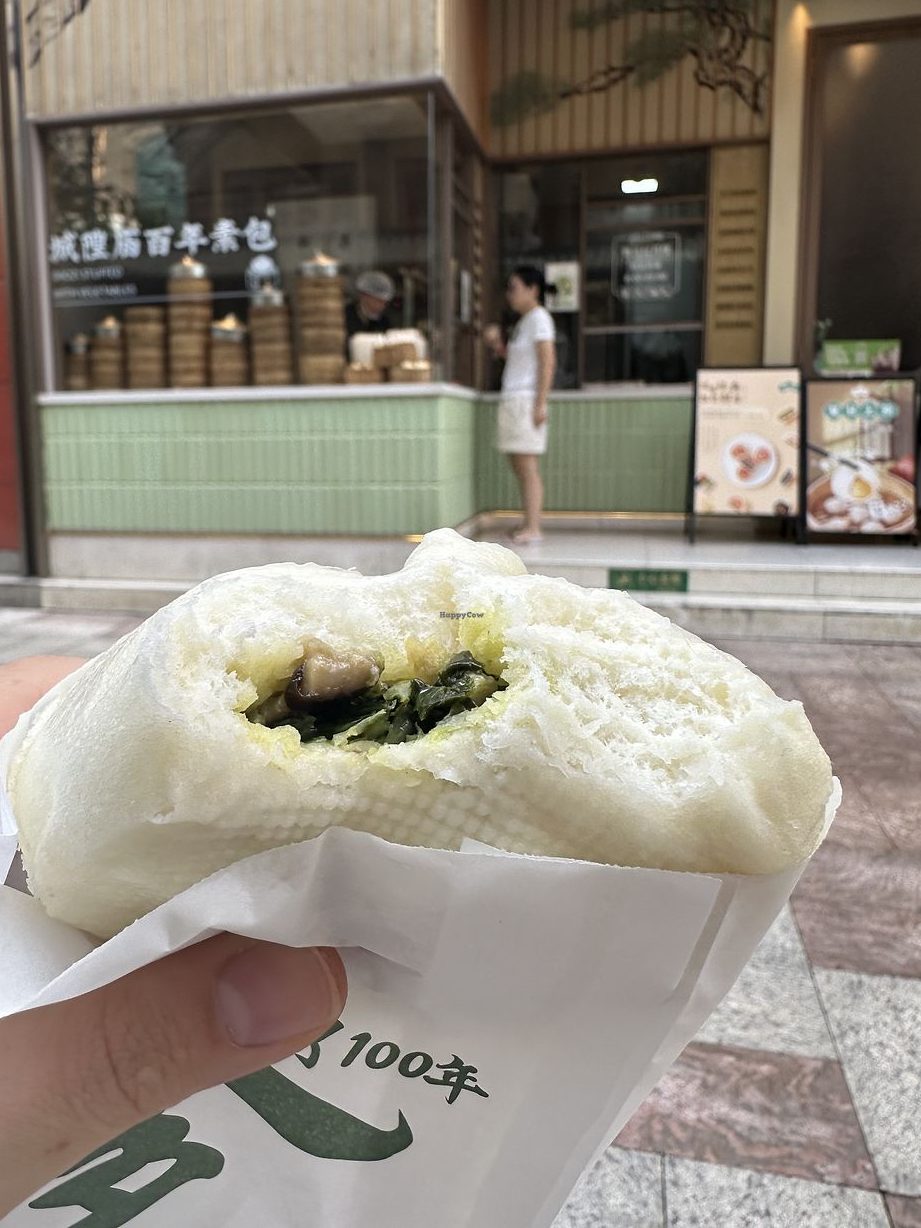 Jing Guang Vege Shop 1 jing guang vege shop