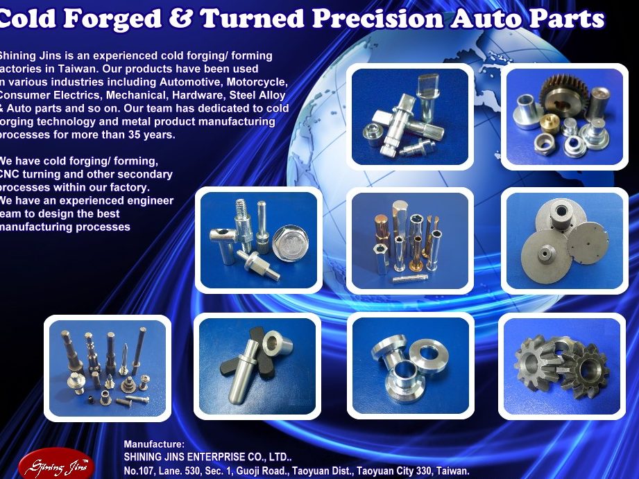 jins auto parts