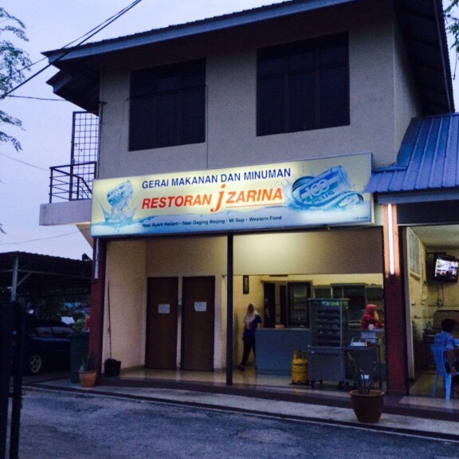 Kacang dan Bolt Terbaik di Batu Berendam 1 kacang dan bolt terbaik di batu berendam