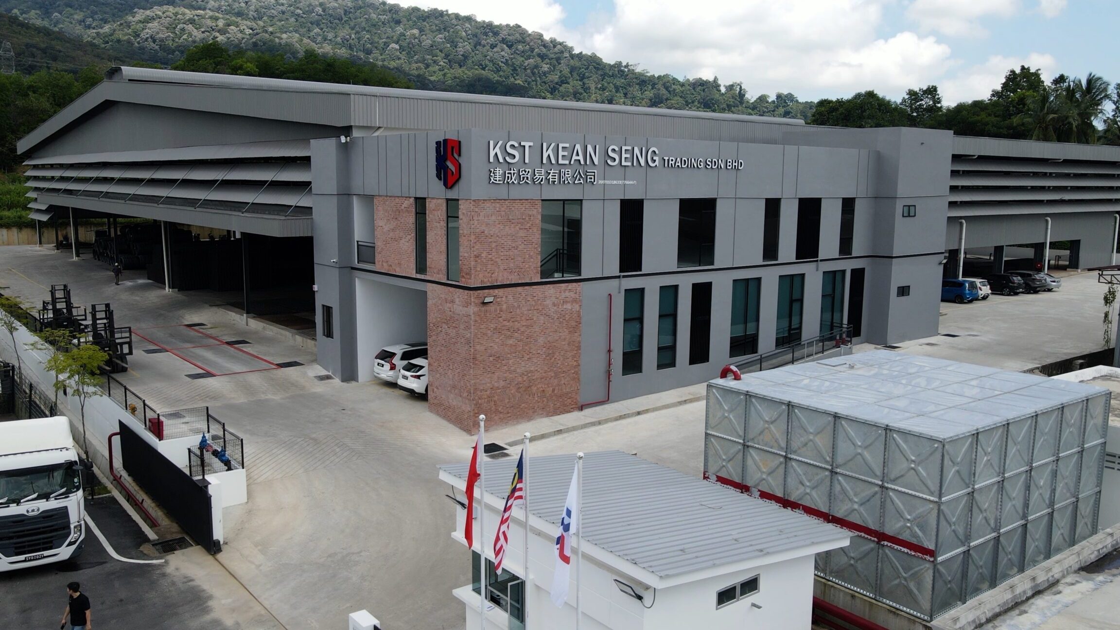 kean seng company