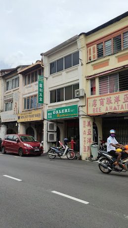 kedai perkakasan galeri hardware sdn bhd