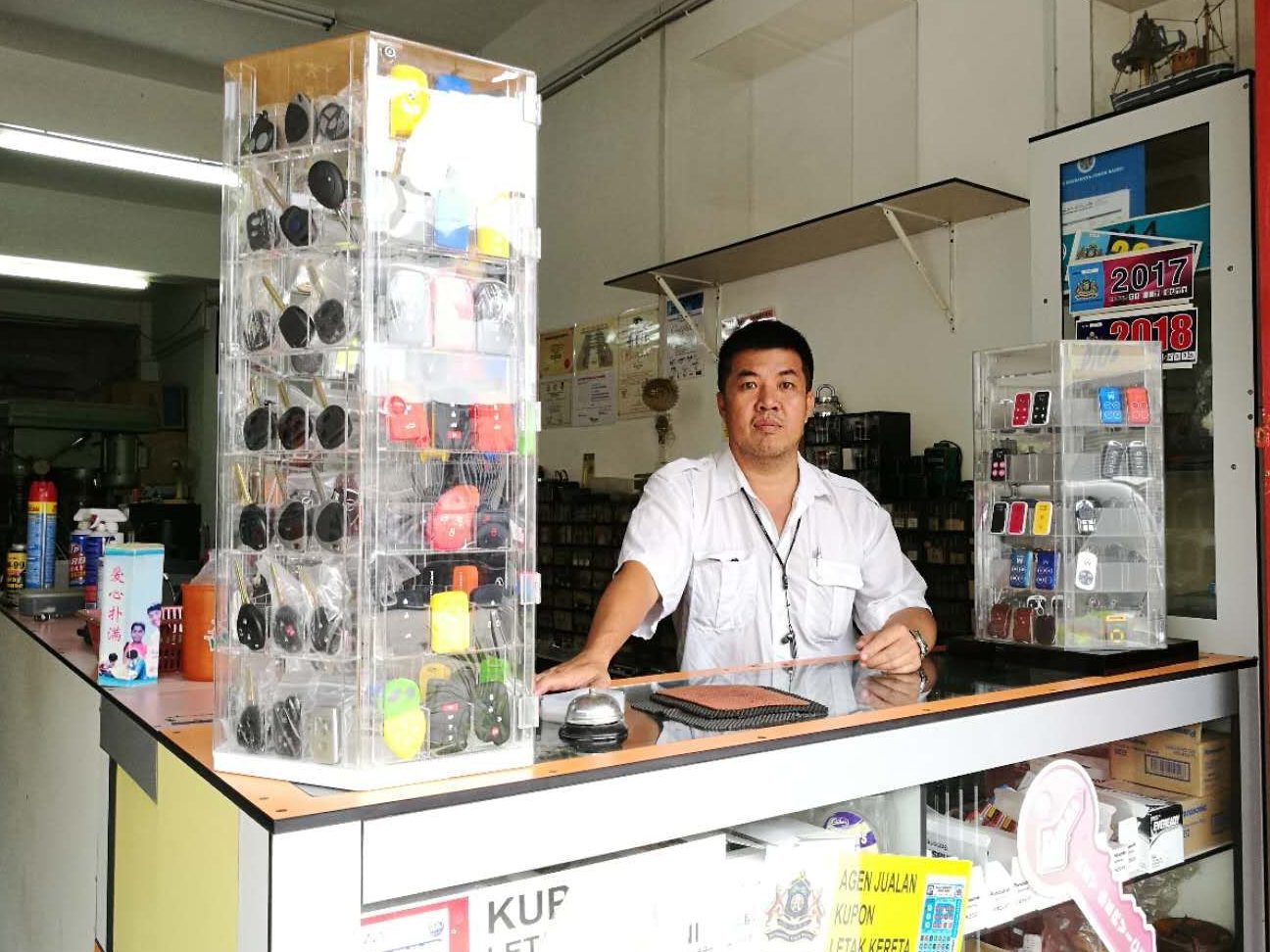 kedai perkakasan soon lee