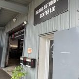 kerengga island auto center