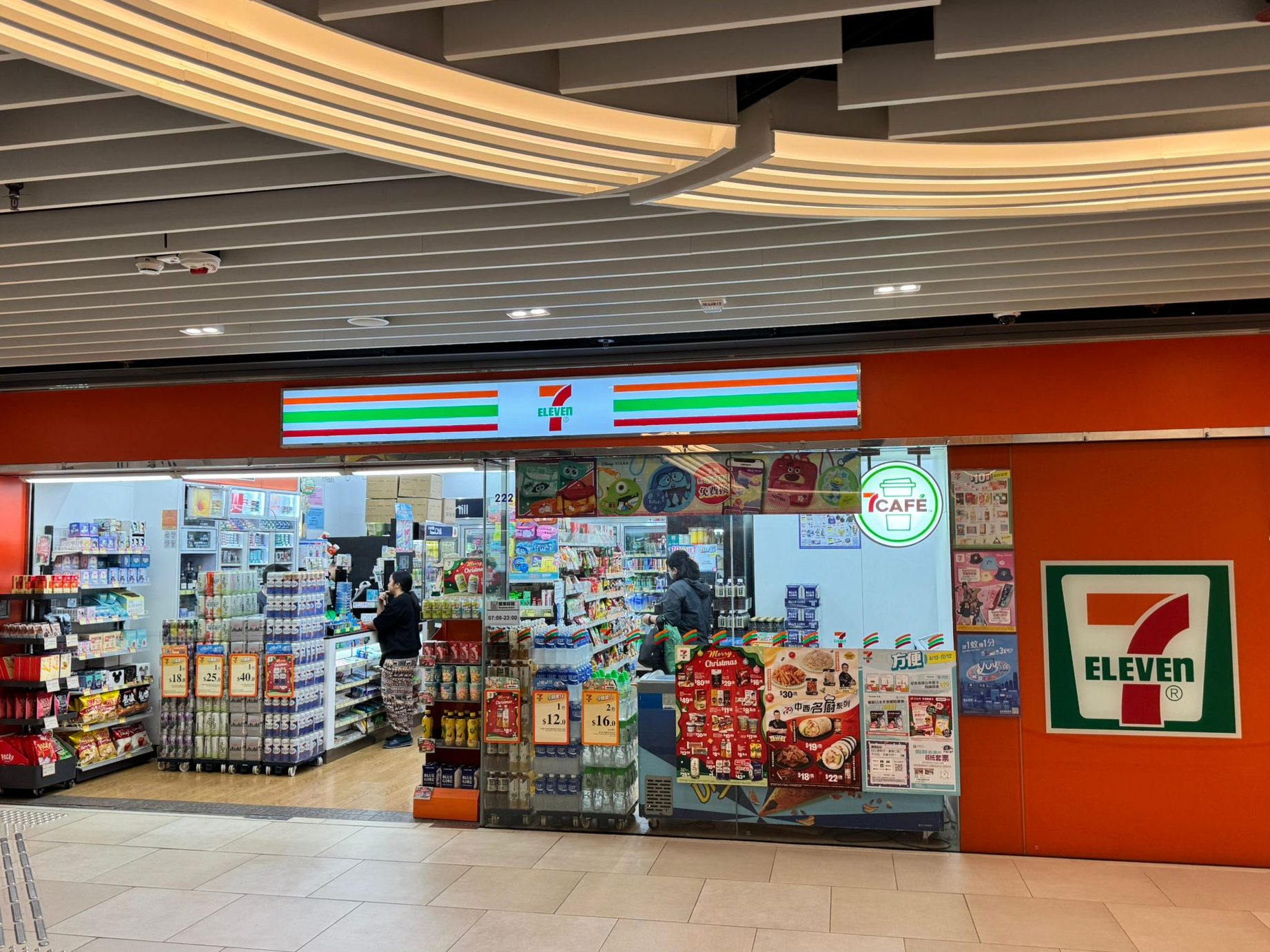 KHOO KAI TONG (STORE) 1 khoo kai tong store