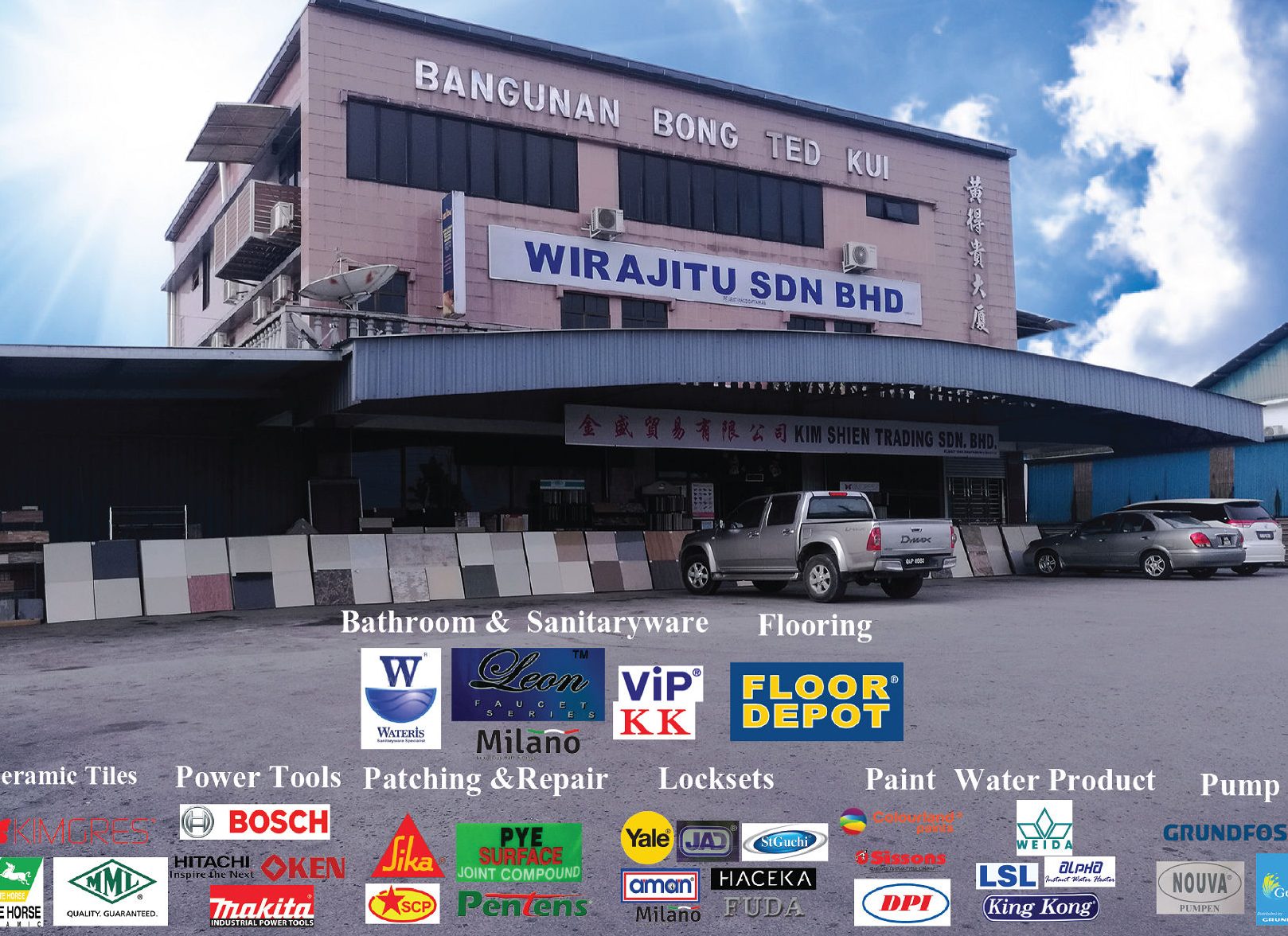 Kim Shien Trading 1 kim shien trading