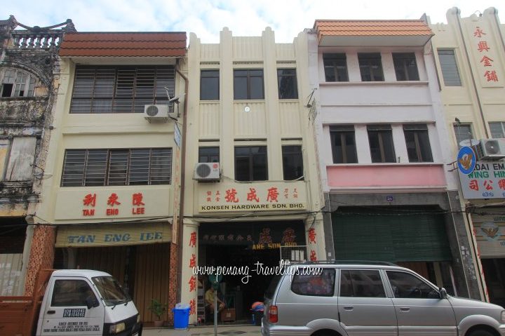 konsen hung sdn bhd