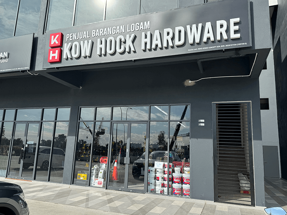kow hock hardware gamuda cove
