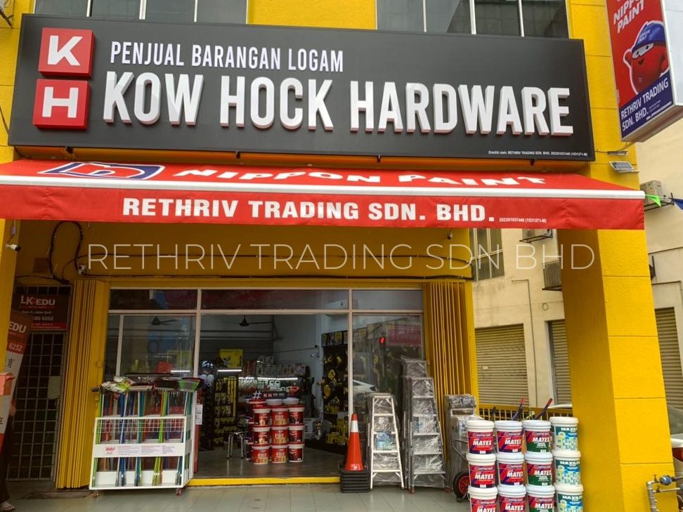kow hock hardware meru impian xyz hardware sdn bhd