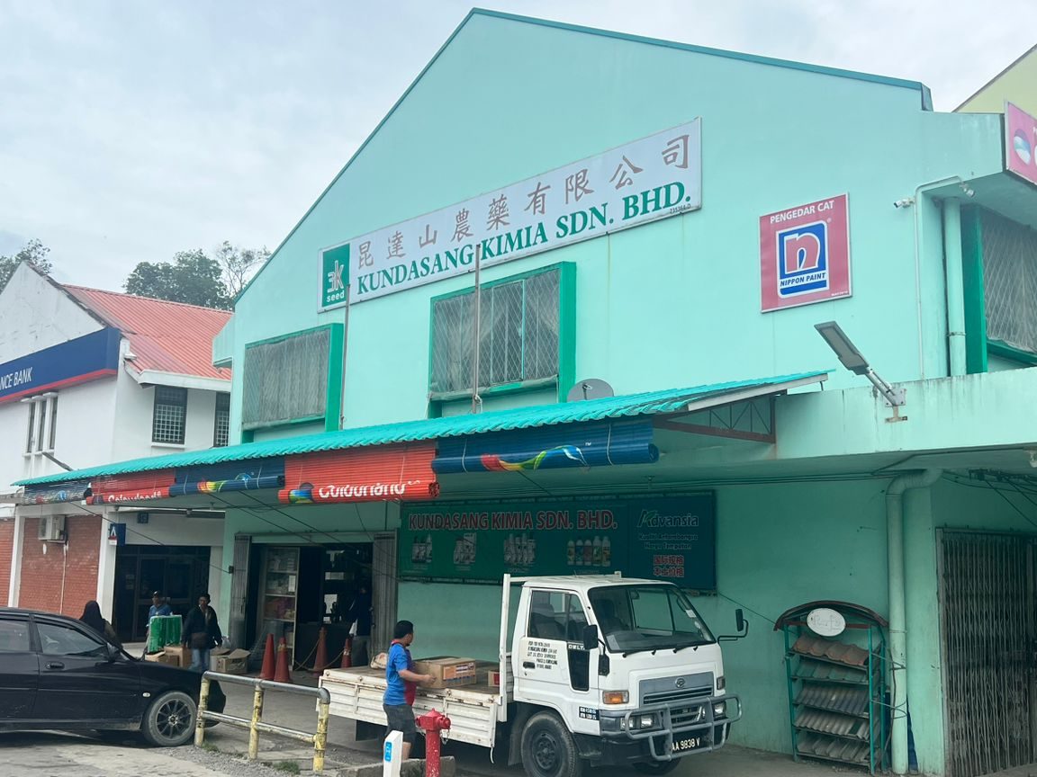 kundasang kimia hardware