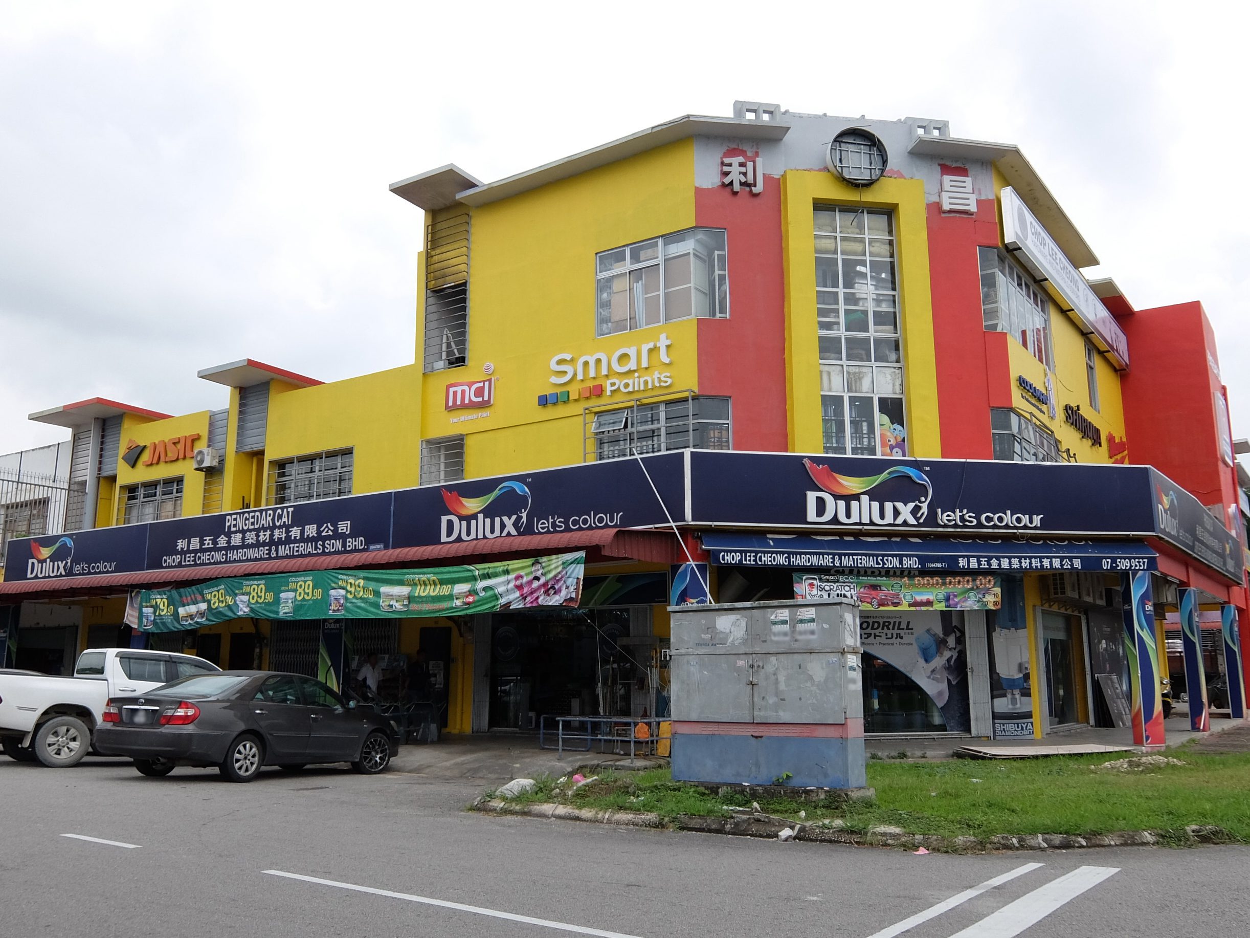 leksen hardware sdn bhd