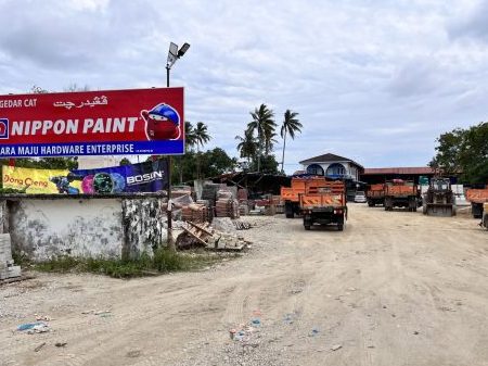 lepar maju baru hardware