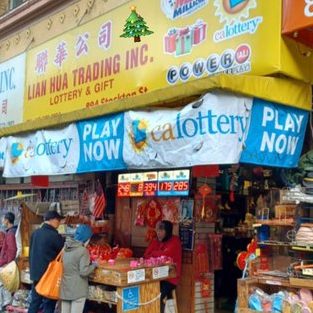 LIAN HUA TRADING CO 1 lian hua trading co