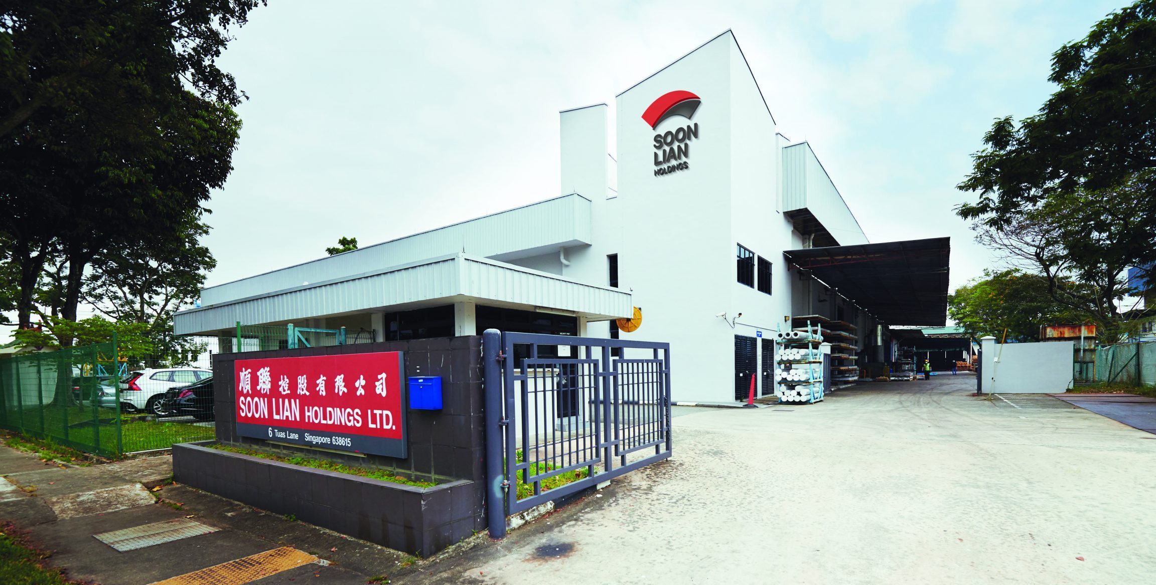 lian soon metal b sdn bhd