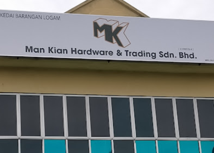 man kian hardware trading sdn bhd
