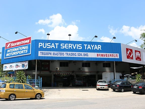 masters home trading sdn bhd 1