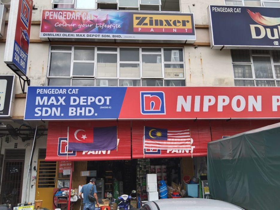 max depot sdn bhd