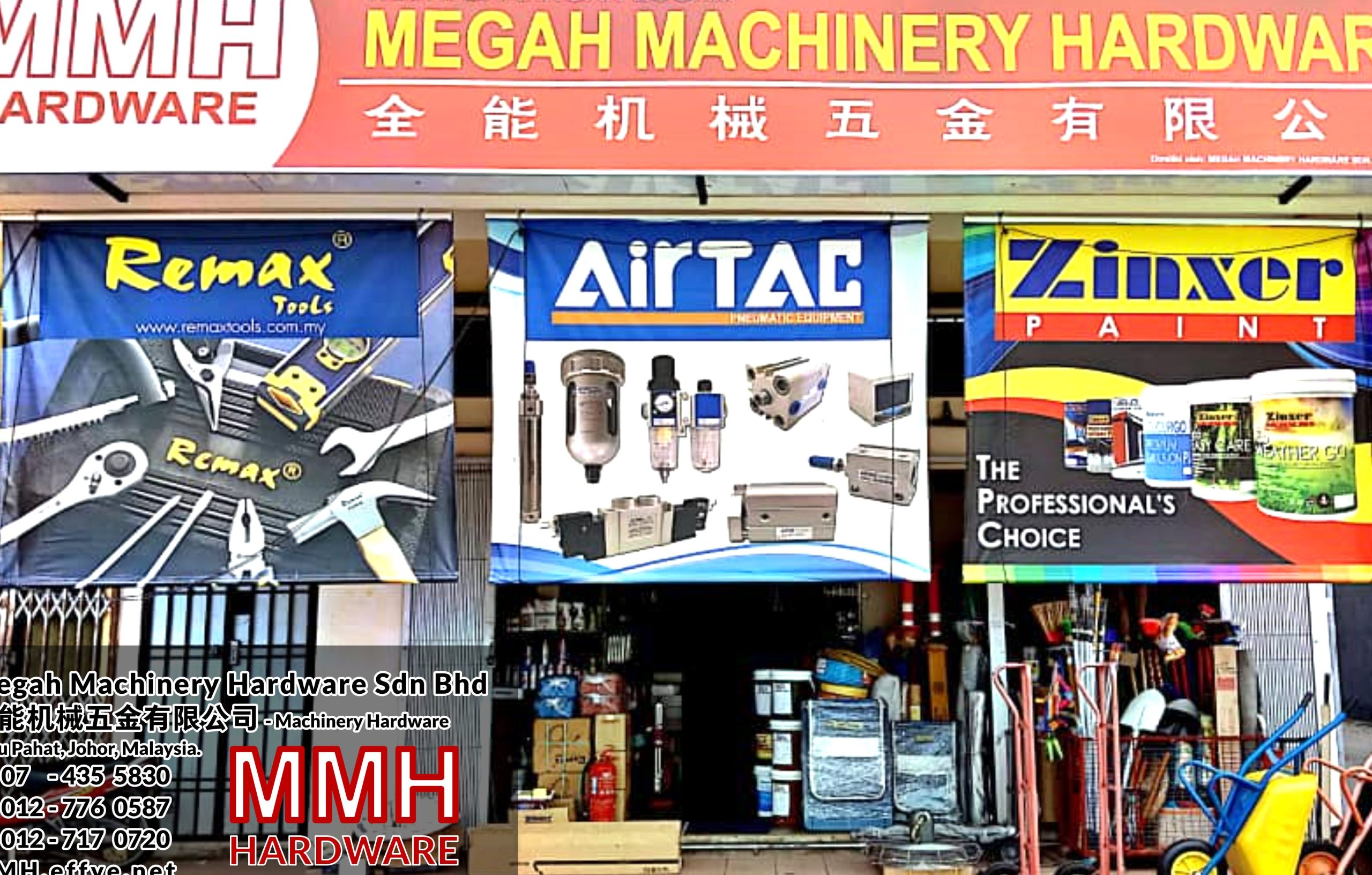 mega megah hardware scaled