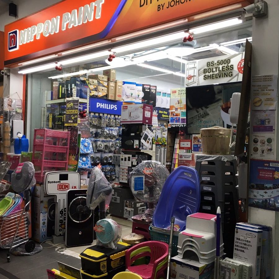 mega tasek hardware electrical trading